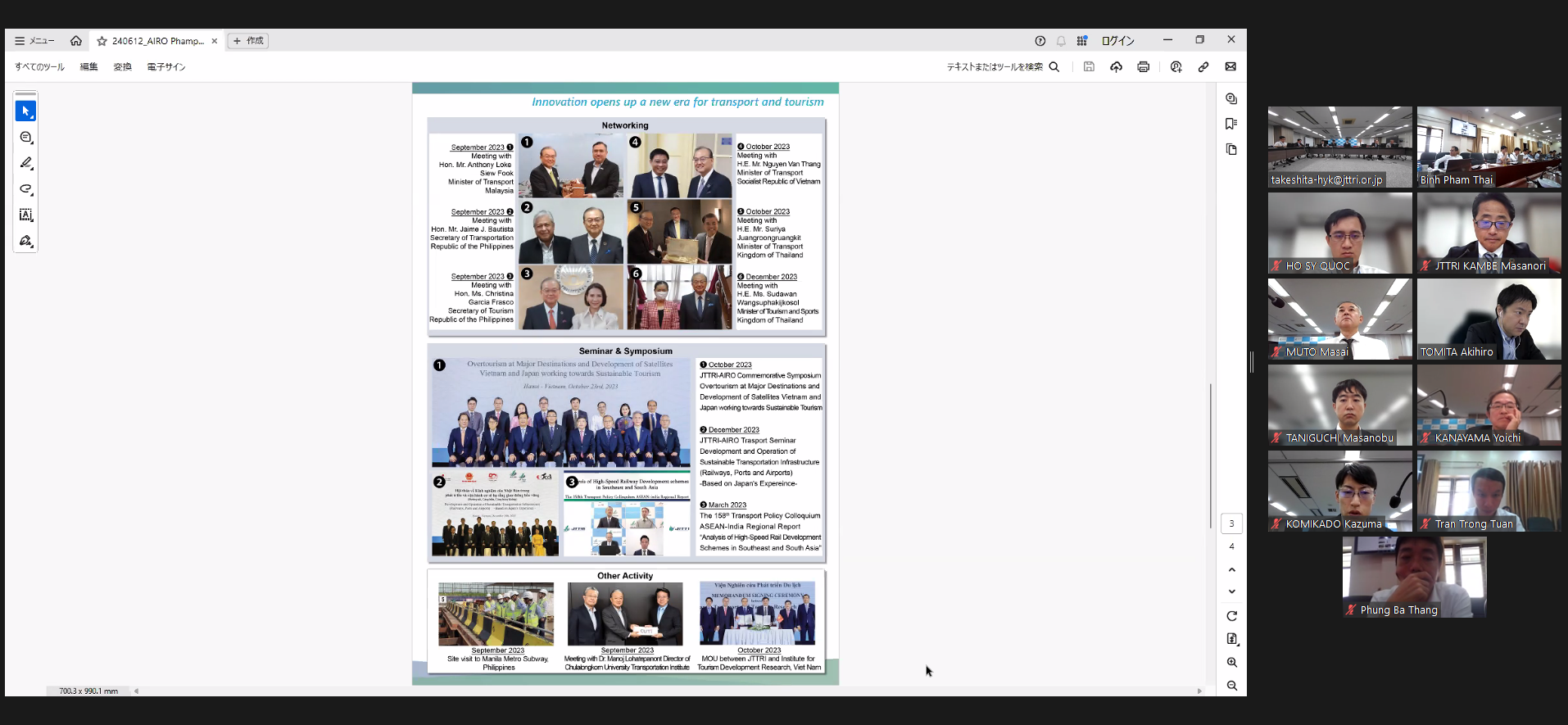 20240924_pic06.png