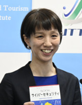 社会インフラを支える製造業におけるサプライチェーンセキュリティの取組～サイバーレジリエンスの向上に向けて～　　　　　　　　　　　　　　　　　　　<br>古川　文路　株式会社東芝研究開発センター サイバーセキュリティ技術センター セキュリティ技術部長<br>
