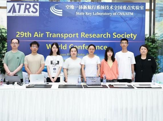 atrs2026_pic16.jpg