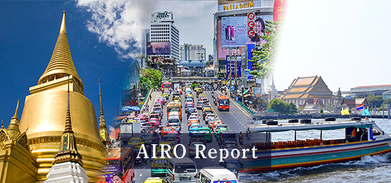 AIRO Report