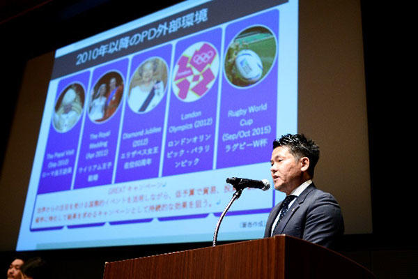 190313_symposium-05.jpg