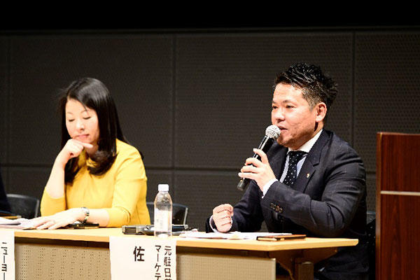 190313_symposium-09.jpg