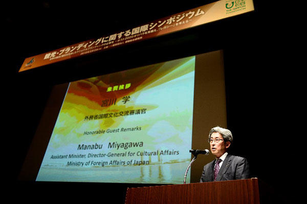 190313_symposium-11.jpg